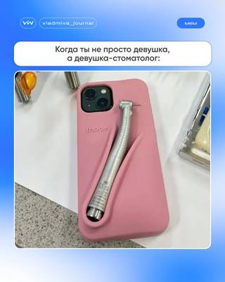 Хейли Бибер, эстетика и стоматология.